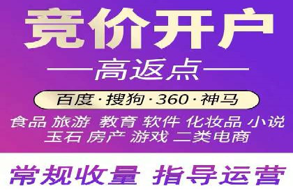 抖音信息流广告的未来趋势与挑战